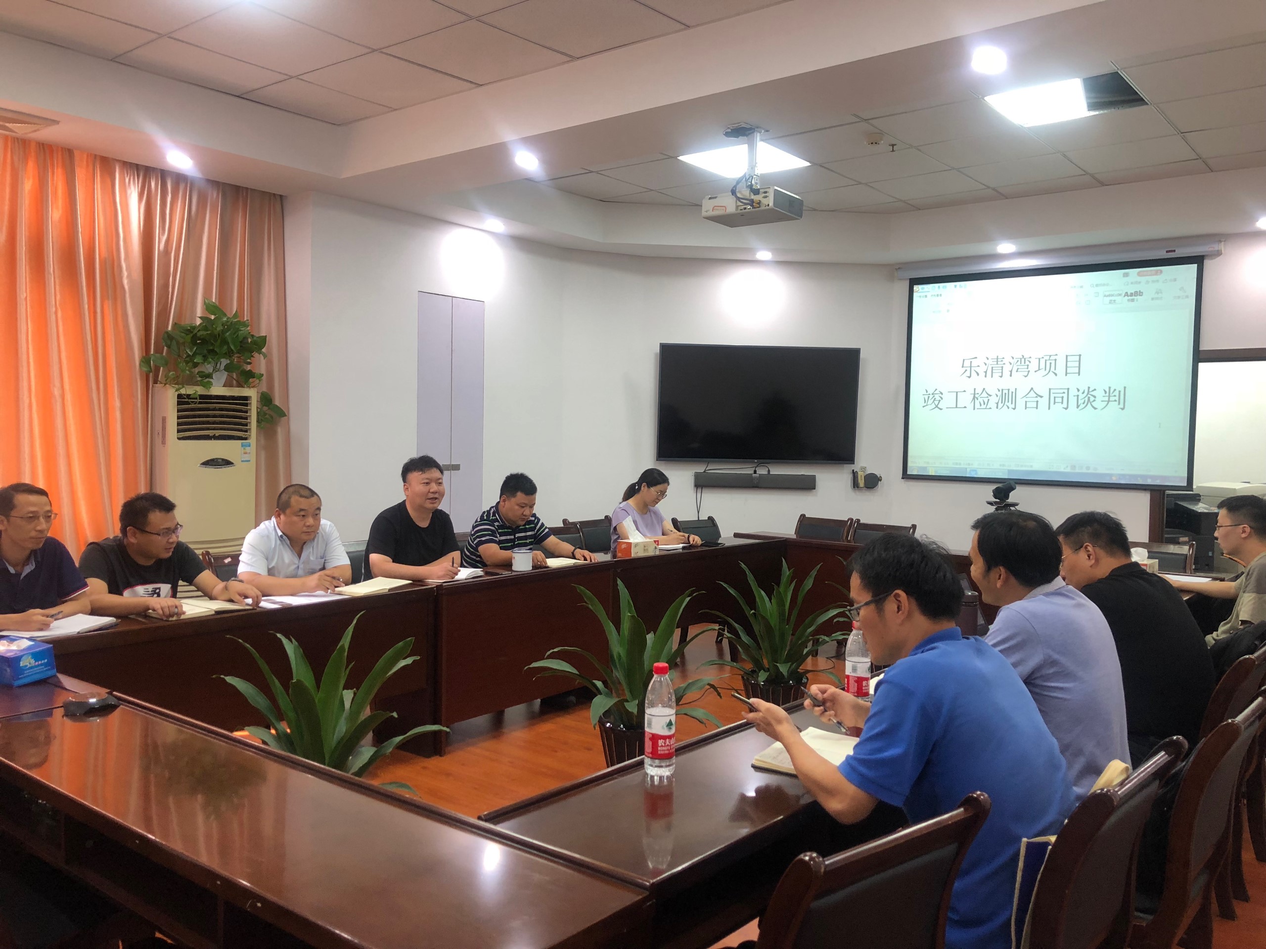 774d0facf3bda1b3abc11b1739a1a89a.jpg 7.31竣工檢測合同談判.jpg