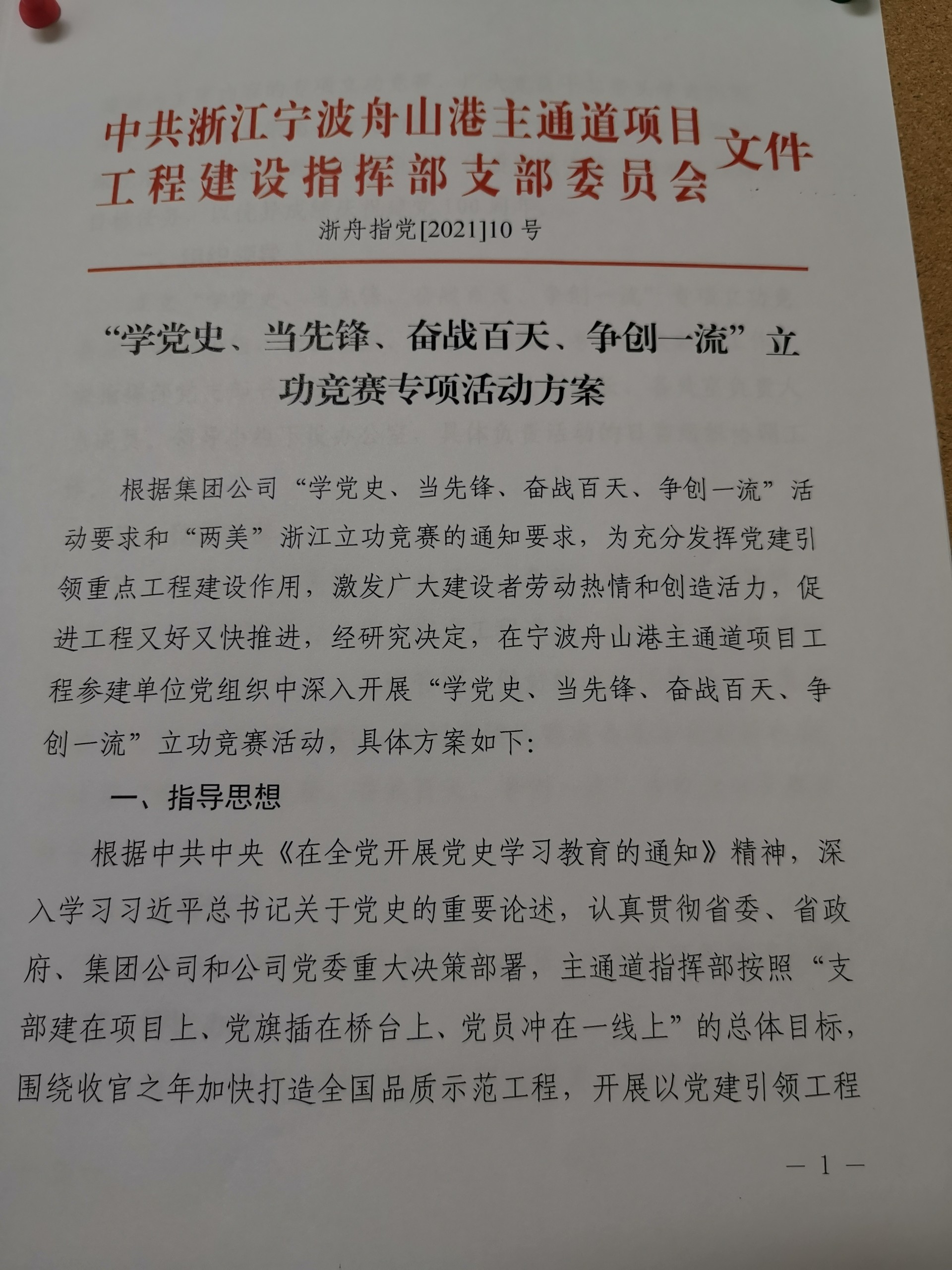 4198acbf815db2c7c7092a093657bd58.jpg