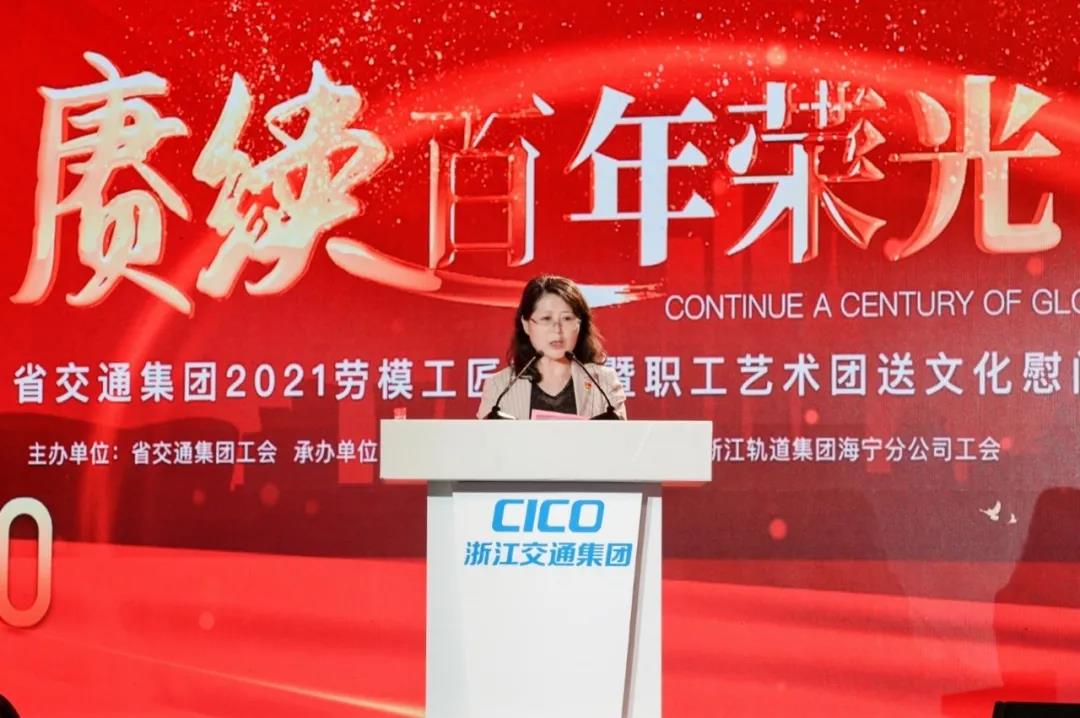 e26042626806eece784684197d3debce.jpg 微信圖片_20210624170136.jpg
