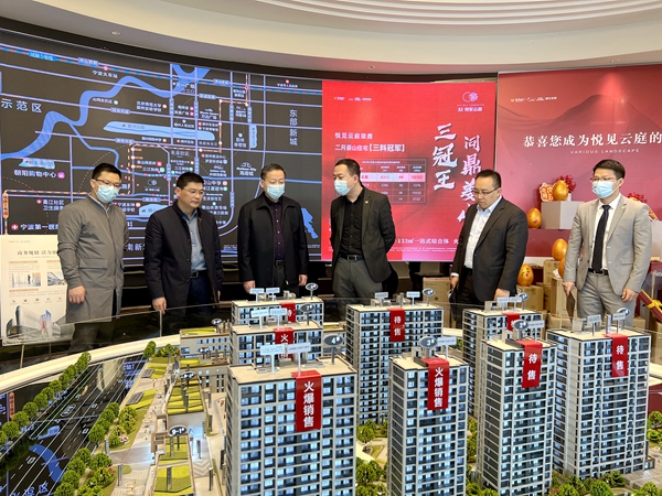 微信圖片_2022030312062014_副本.jpg