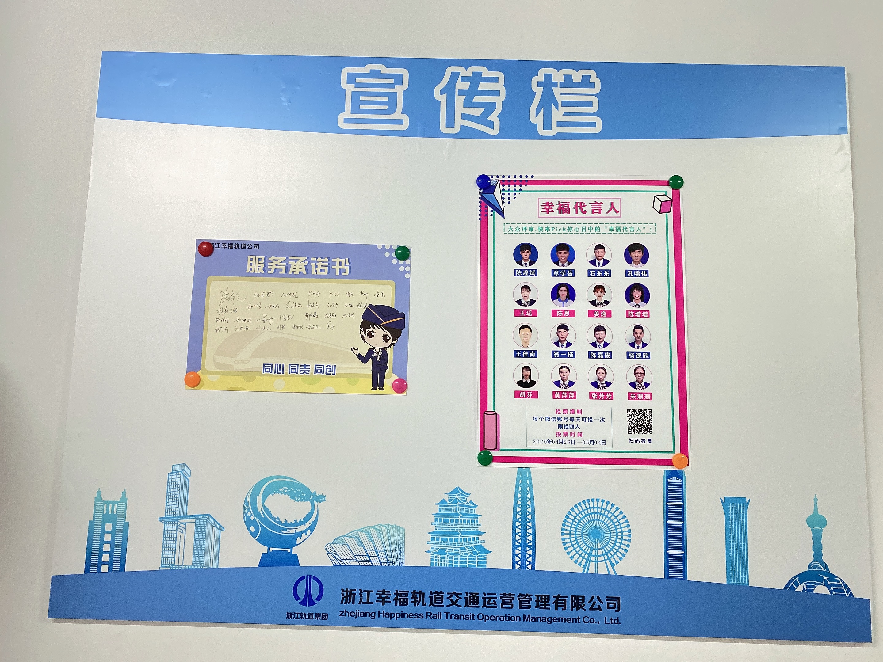 d495389b1d46bdd9f05bca8ab2908704.jpg 雙評議.jpg