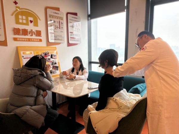 d4bf2eb6eda5468549f81814e74bfc67.jpg 中醫會診222.jpg