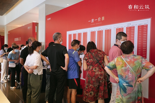 c1e92b79a6586e54058b2c0bf3b76406.jpg 微信圖片_20210830085433.jpg