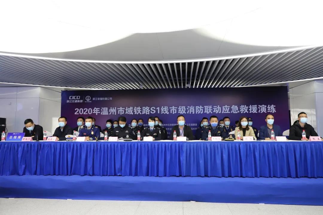 微信圖片_20201205161006.jpg