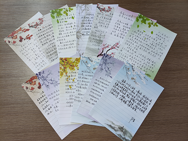 c230e286d6096fe442d481aa8e73203c.png 2.png