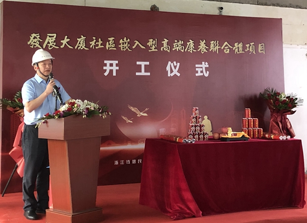 ca3a44dfcf052462dbaad373fb37669_副本.jpg