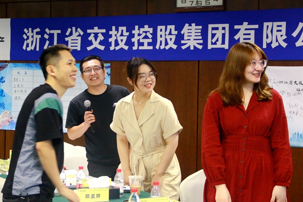 團隊建設 (2)_副本.jpg