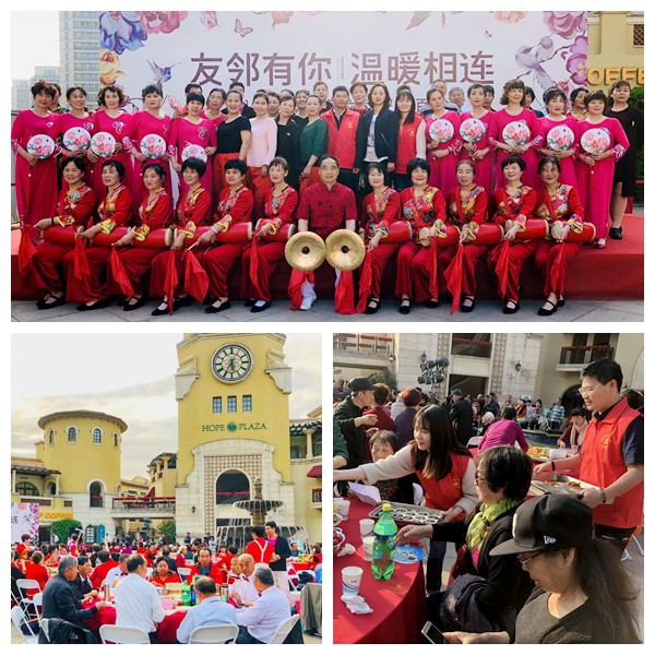 6dbce2bc355c5670d8cad4080357c9a5.jpg 百家宴.jpg