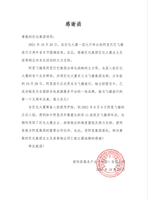 b2bc104f53760d69556c5af6de139289.png 1637285978(1).png