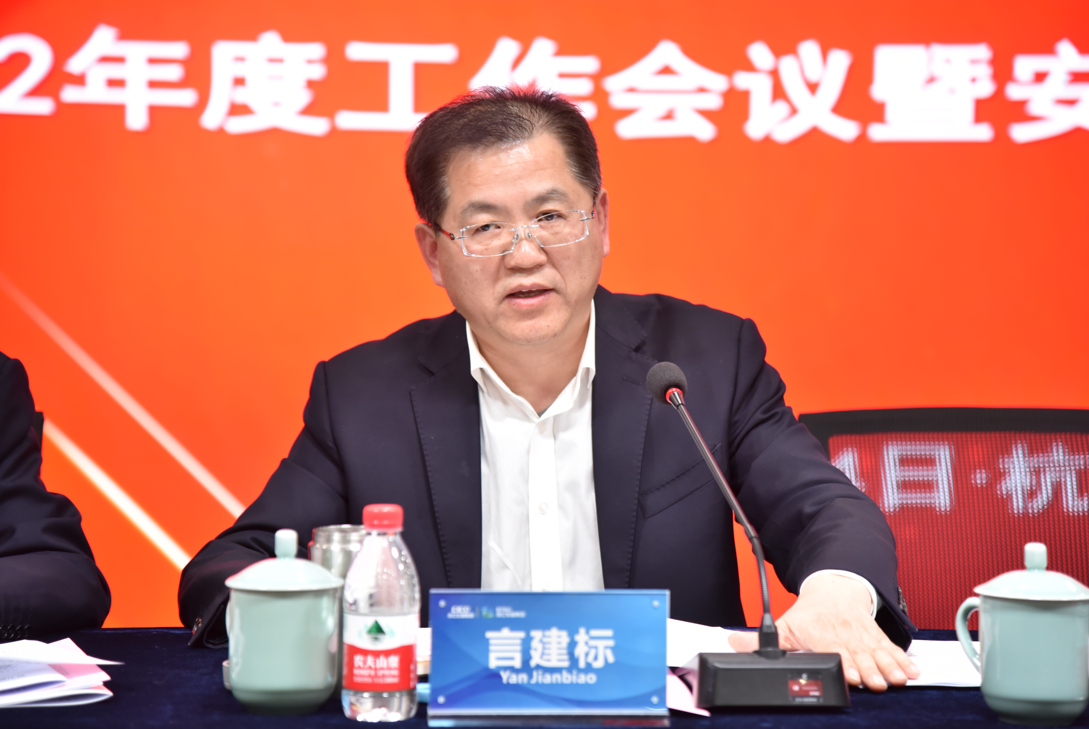微信截圖_20220124174922.png