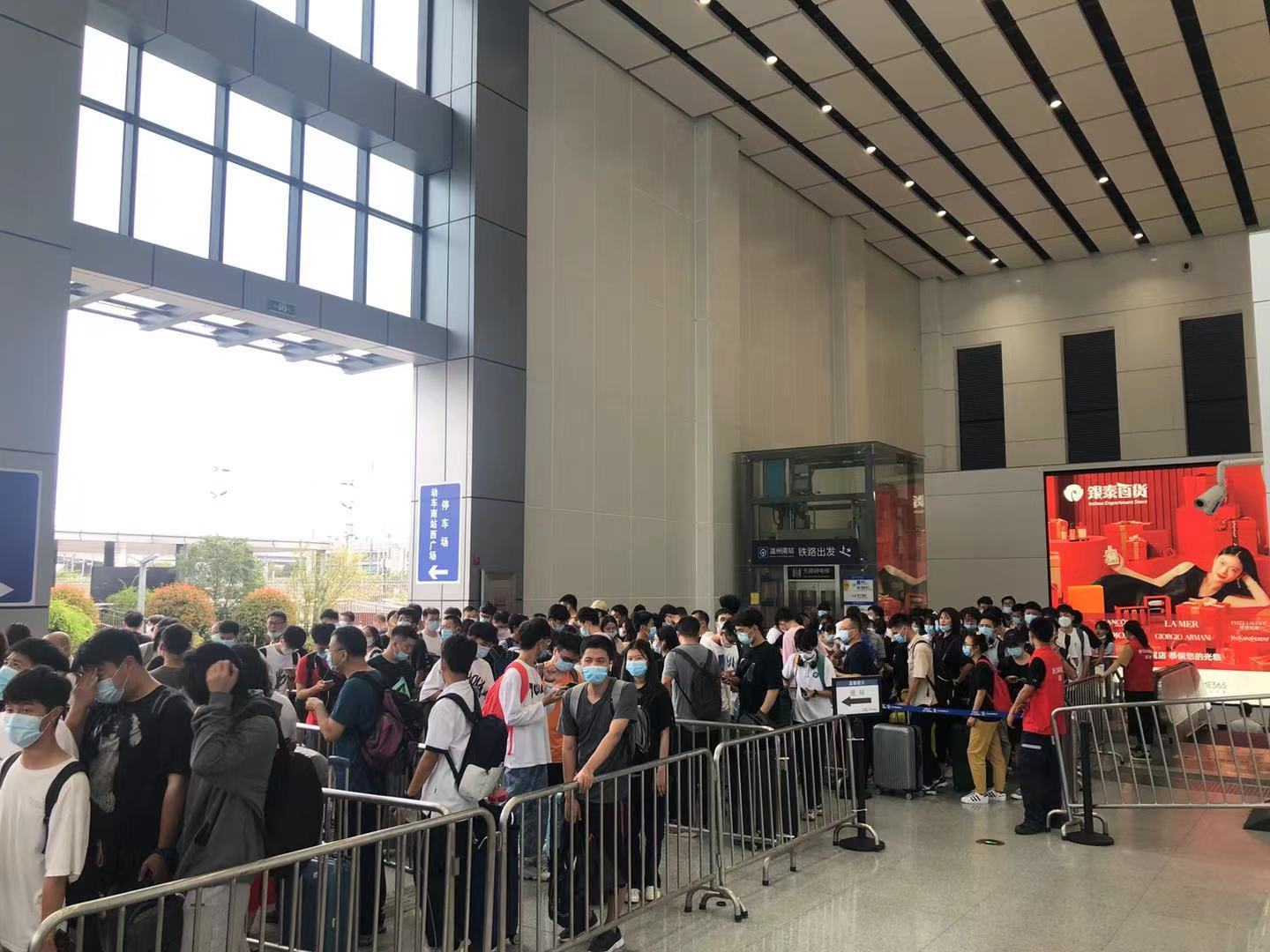 微信圖片_20211009152239.jpg 微信圖片_20211009152239.jpg