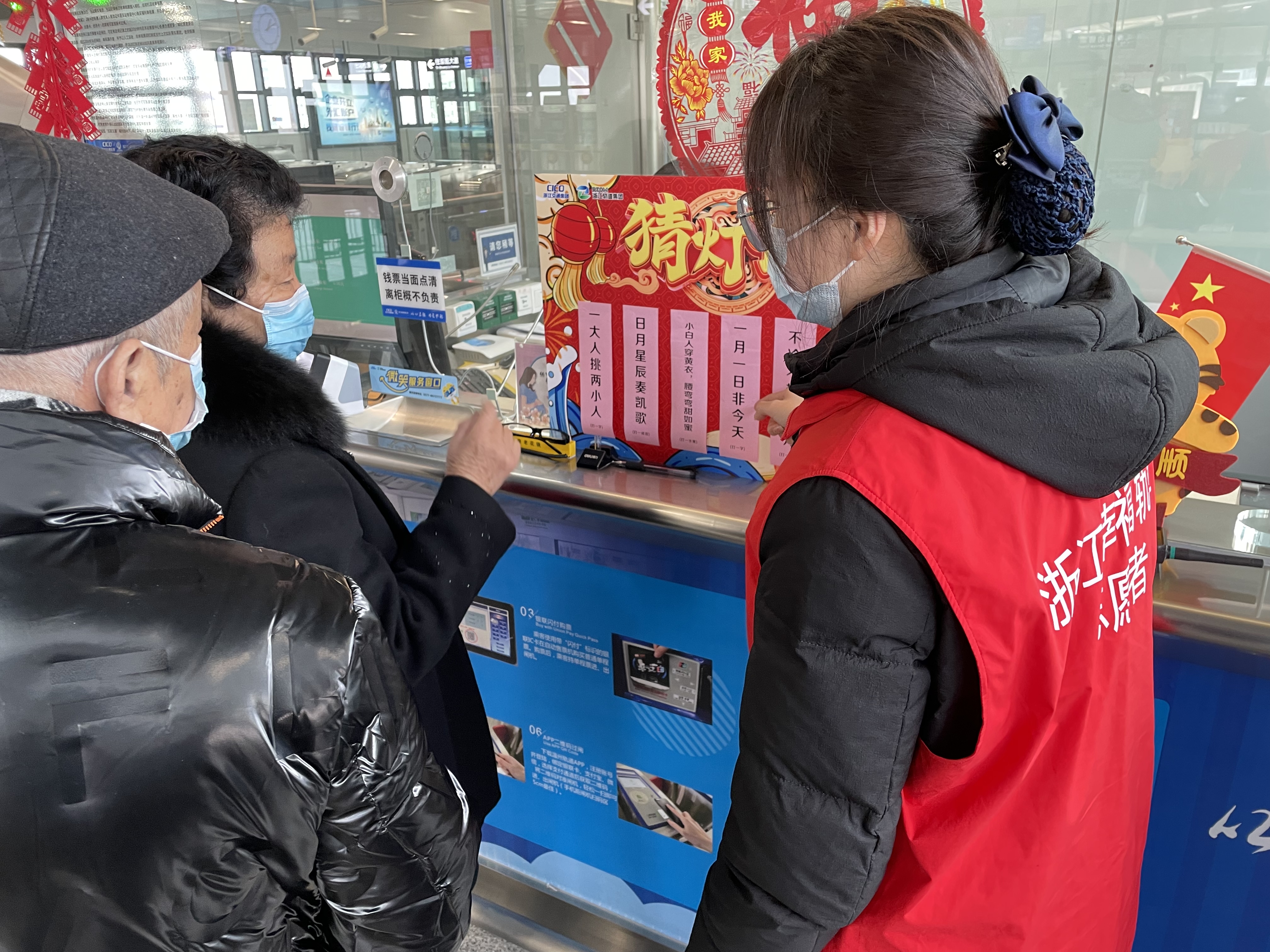 微信圖片_20220215175828.jpg
