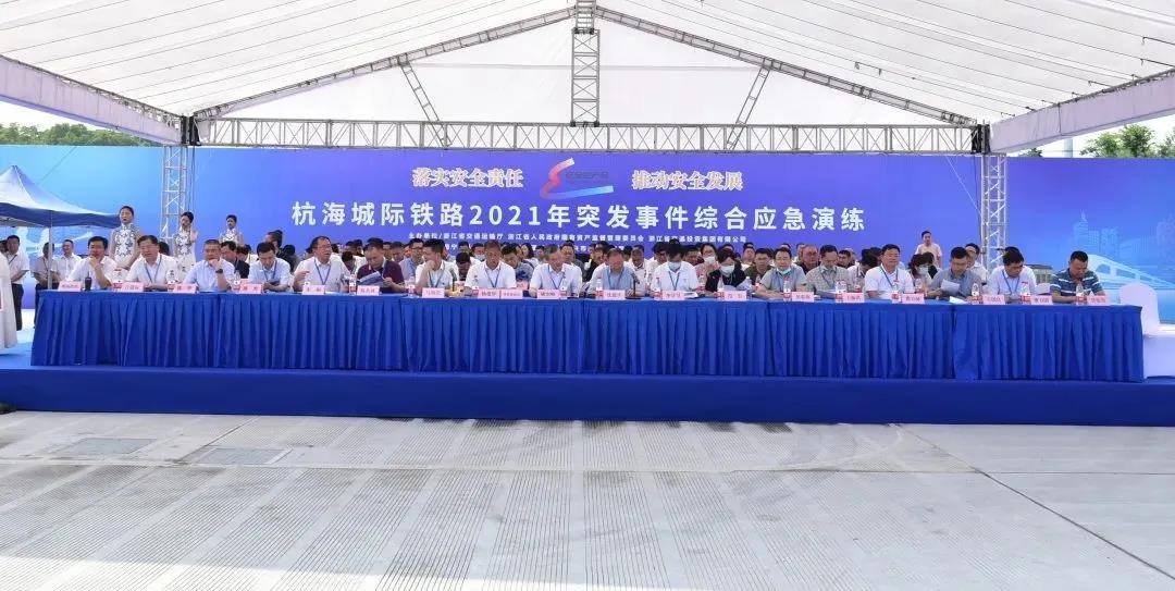 微信圖片_20210624165143.jpg