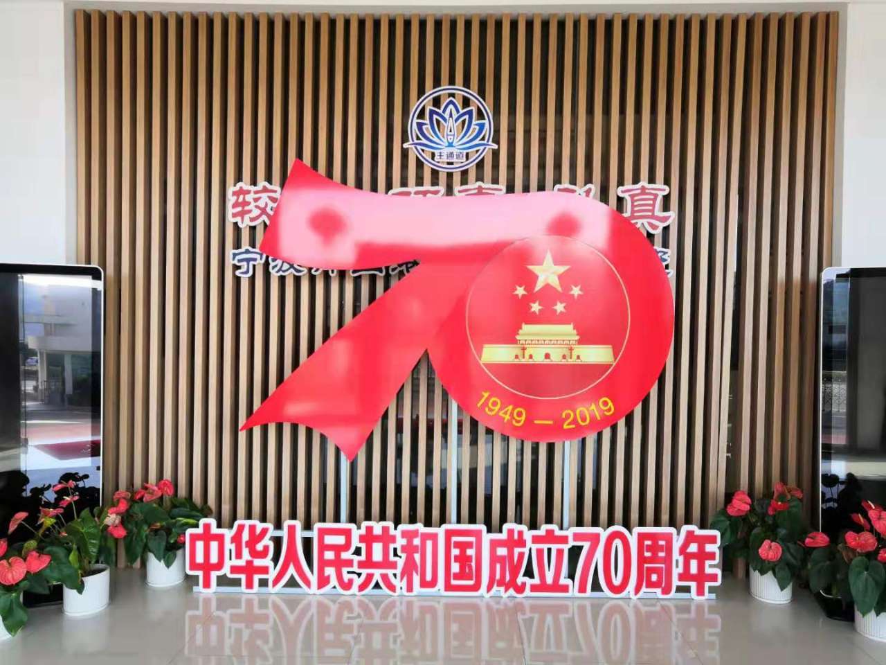 484c372870349f5b233affc697931165.jpg