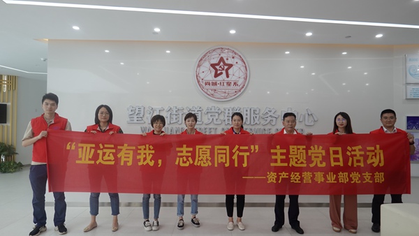 2345bdb14b437d8db7f1d43e6a83481_副本.jpg