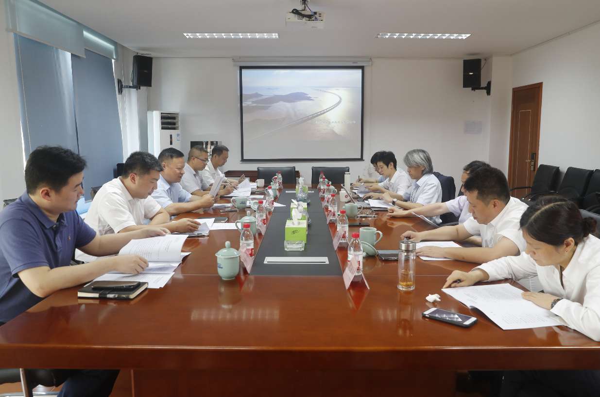 北向公司2020年度三會.png