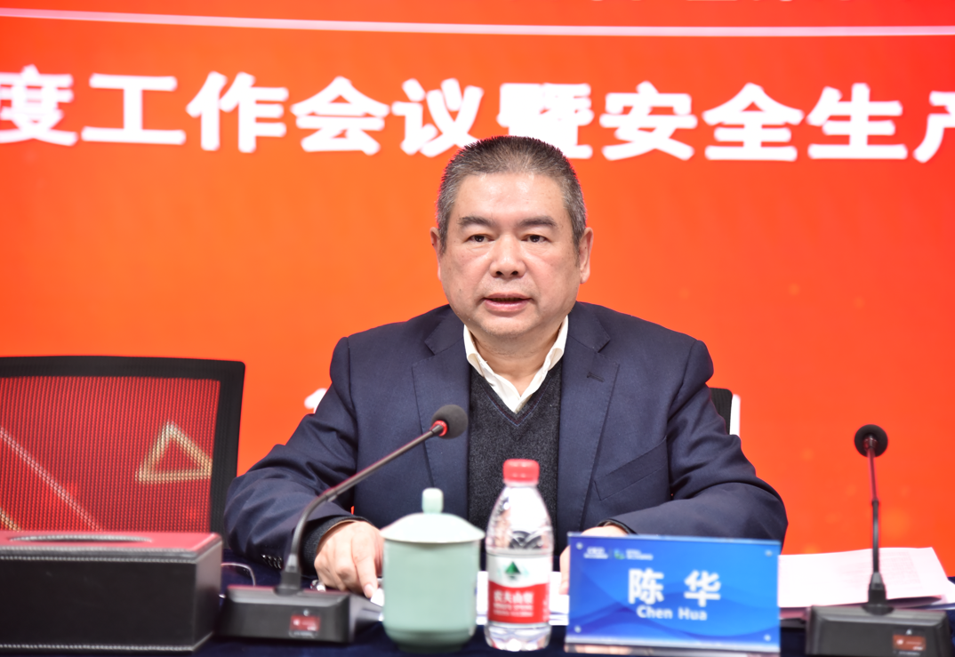 微信截圖_20220124174842.png