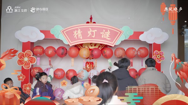 6d764fc652d90433452a512e25cf0faf.jpg 元宵節(1).jpg