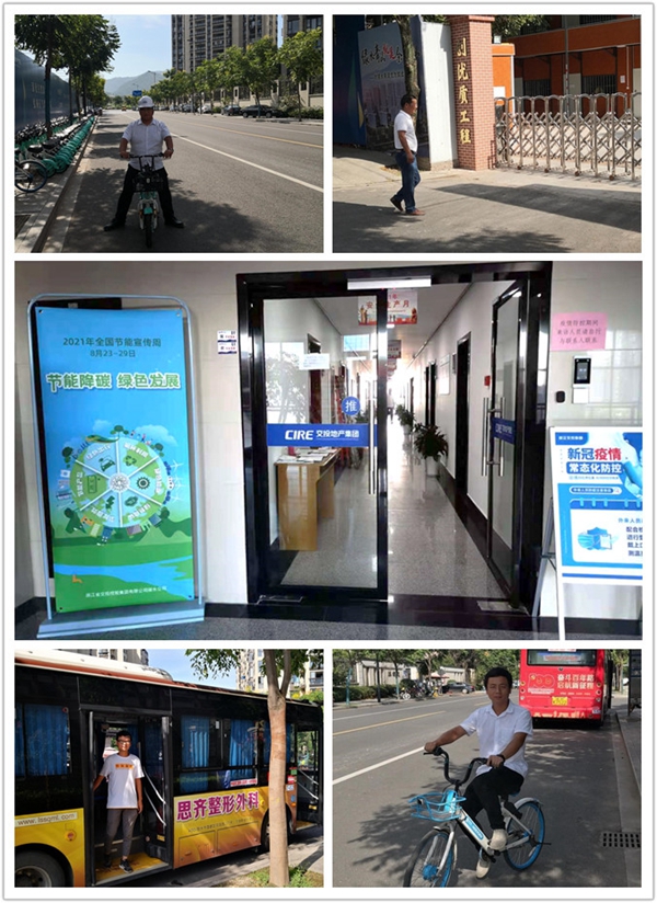 31ea4d89a5173f2848862e78a1ccc330.jpg 3.jpg