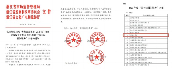 222.jpg