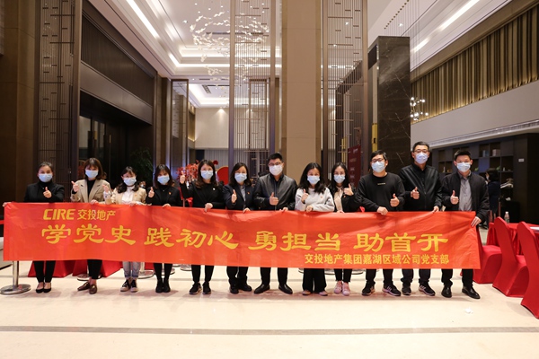 b3b1eefa3abd9ed51eb0bf5e94939319.jpg 微信圖片_20210401095030.jpg