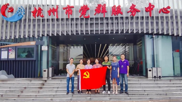 微信圖片_20200915093548.jpg