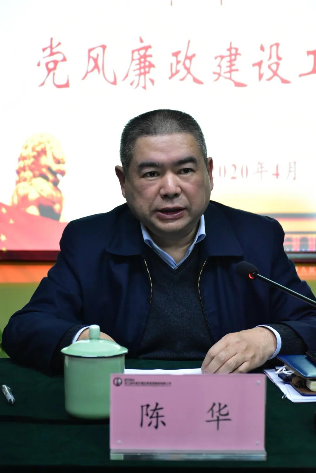微信圖片_20200420093015.jpg