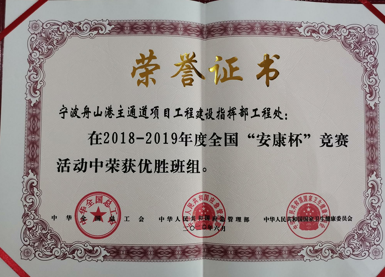 5a5c1bf333d112f3731bcaa8ac7f3665.png