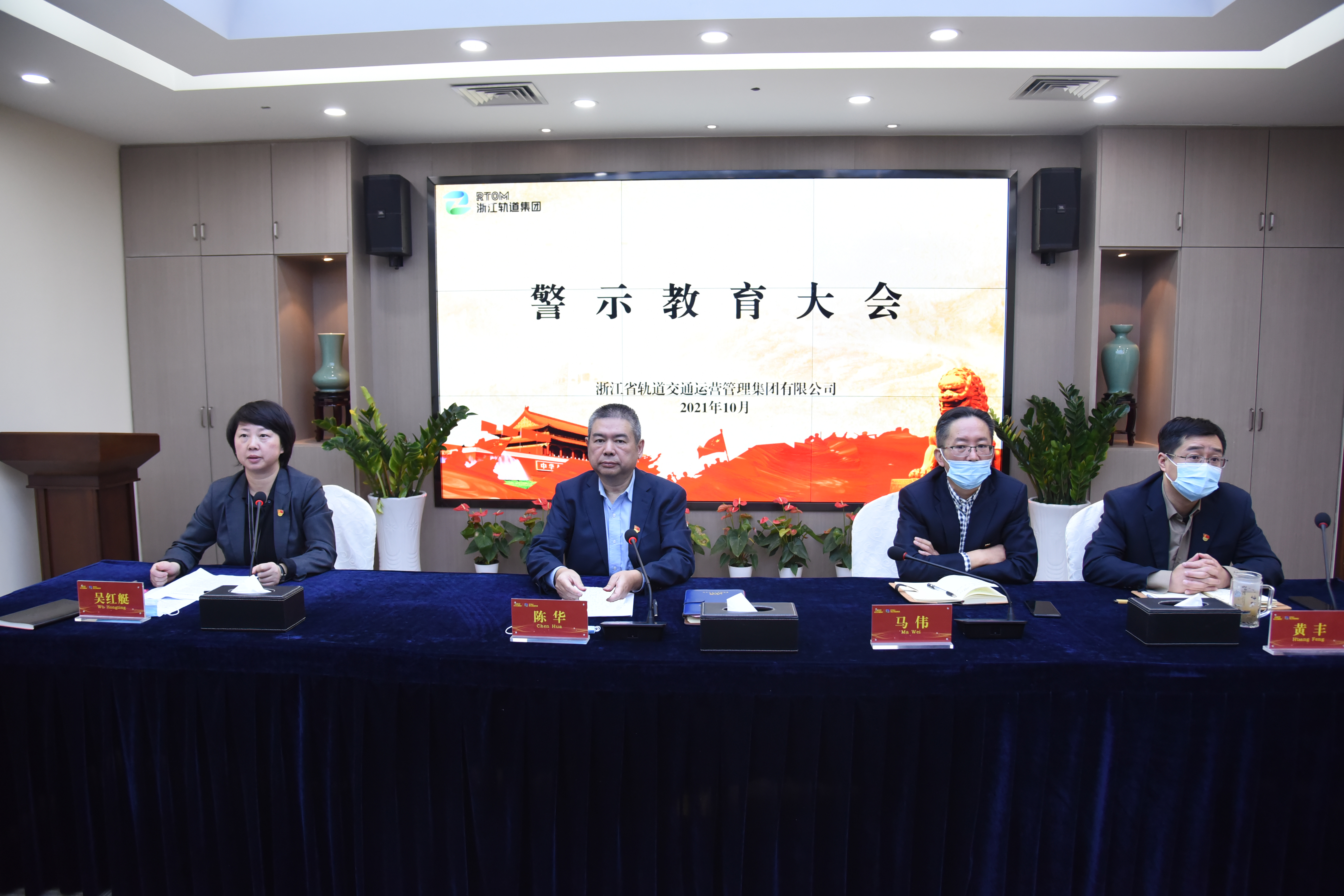 正面.jpg