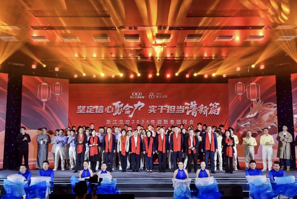 大合影(1).jpg