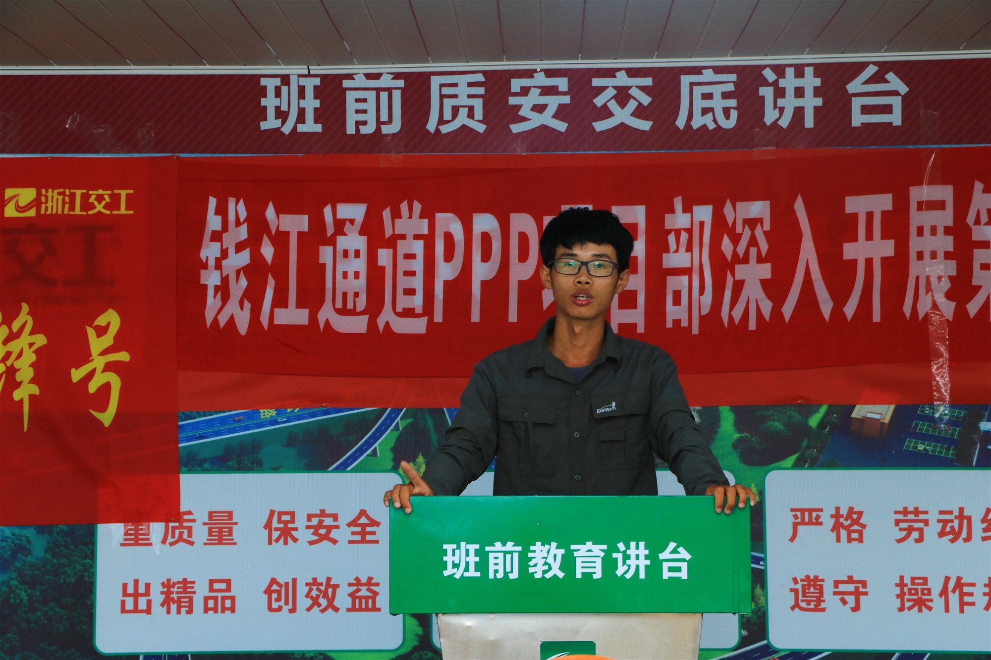5c50fcd044519a9dca87414edb57add6.jpg 2.jpg