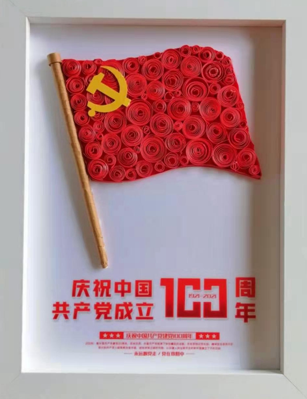 製作2.jpg