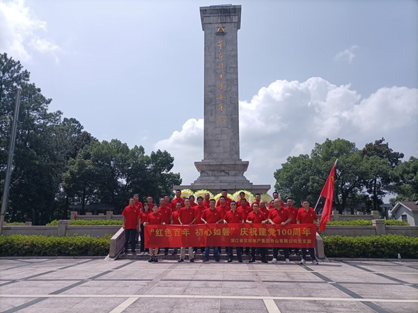 7047c3f2d6d2517dbe46d7979956be9_副本.jpg