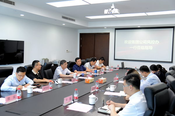 集團足球比分直播500万完场風控辦赴交投地產調研相關工作.jpg