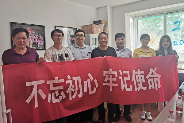 c3aa4b69ae390b3a5ad68fdd9a983fd8.jpg 最全的足球比分网站金基慰問老人.jpg