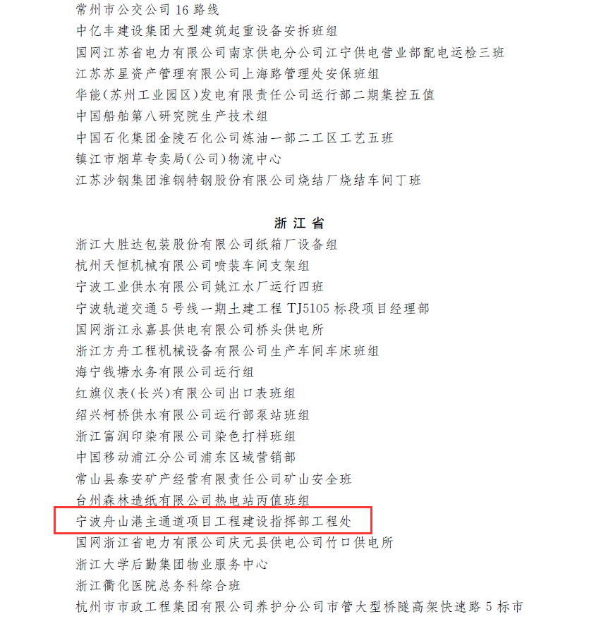a92225024f4d751ea99d4ee3ecc6edc2.png