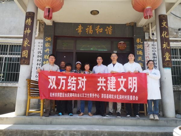 現場圖片1.jpg