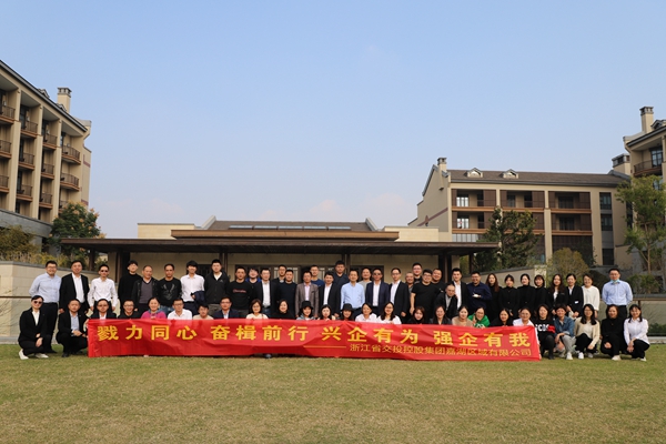 團建照片2_副本.jpg