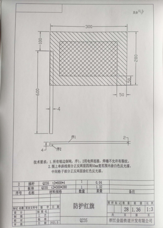 38df1f3fc95ece6005fc086432d195c3.png image.png