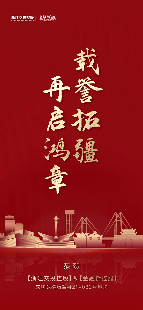 988b2bb8f757696ff0cc6bb5fc93113_副本.jpg