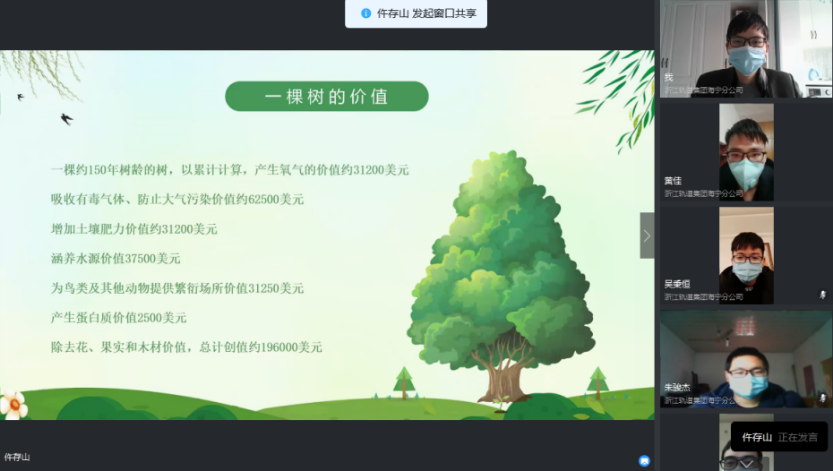ad67dbe7dc69de63def182b720dfbc5e.png 圖片1.png