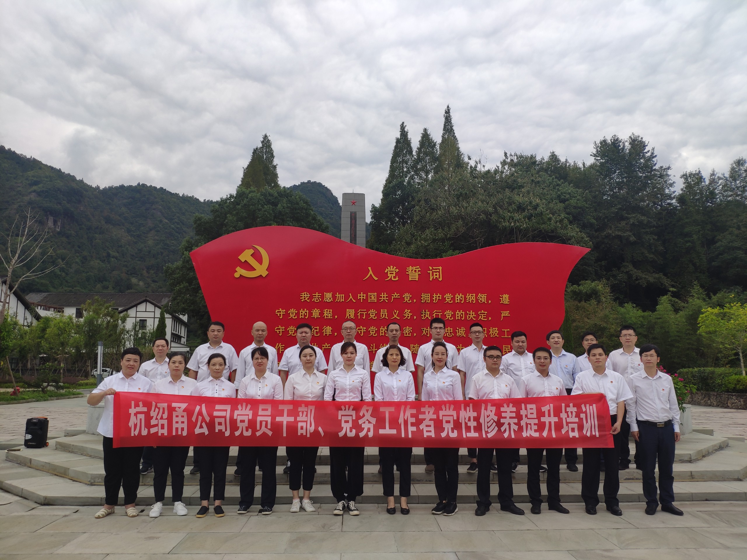 97abe8a60713dcc52b01de5beef8eb6b.jpg