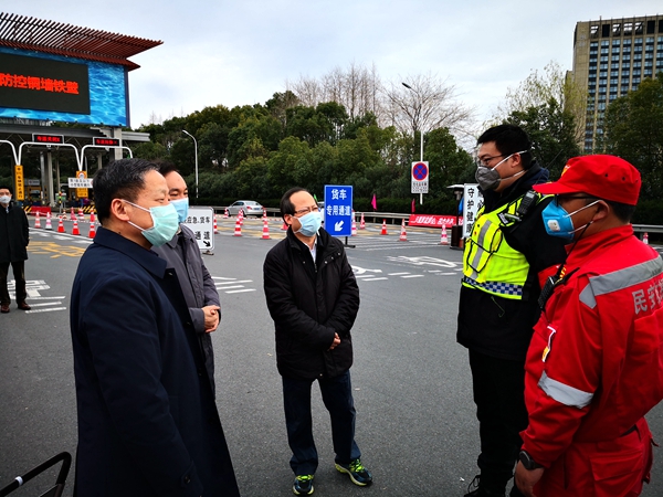 微信圖片_20200211165720.jpg