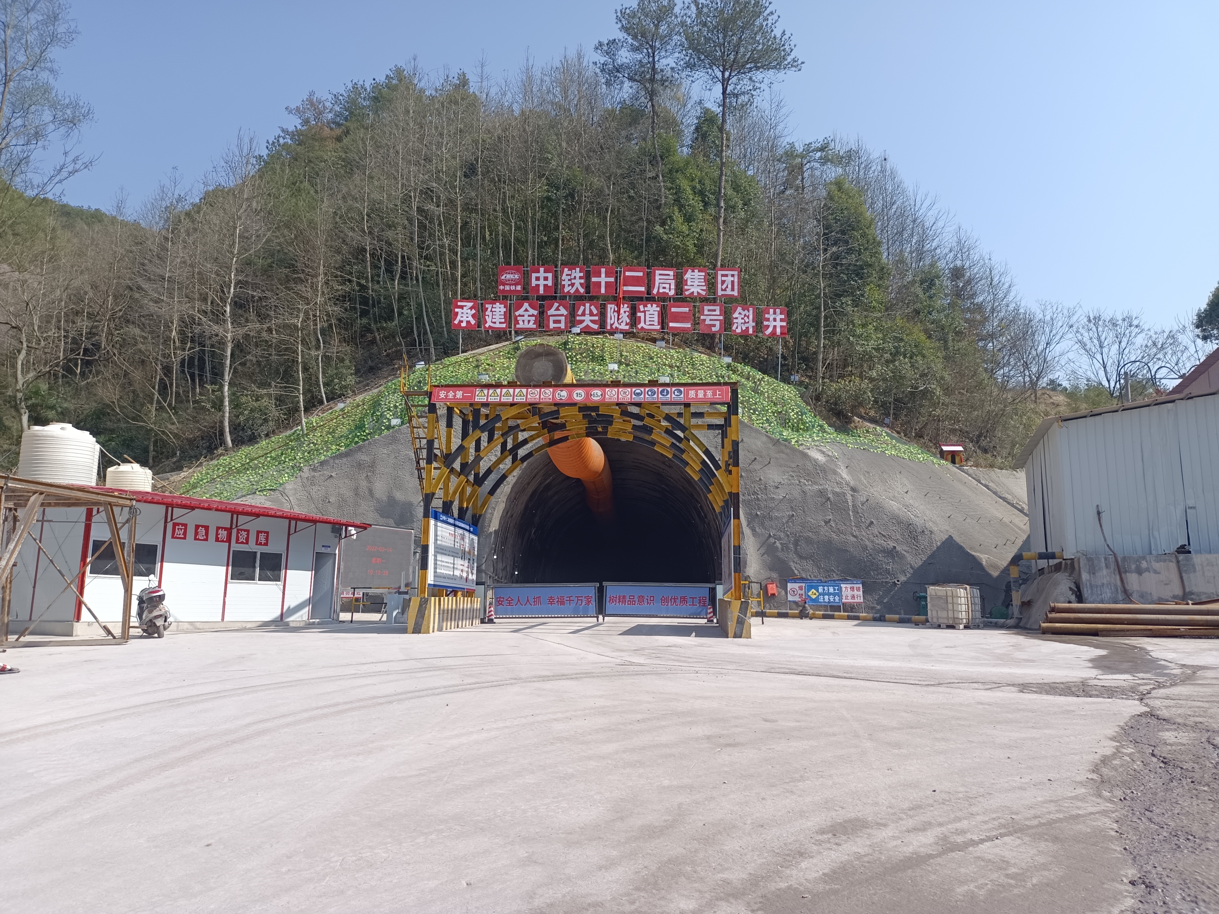 a8e5901020be65ab8efa1eceb9171a56.jpg 微信圖片_20220314114057.jpg
