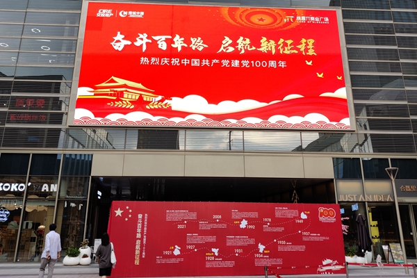 ed06cc0242f77f3dd3fcc4d03c794760.jpg 2cd743018a7dcd674cd5c2c8cb00f9e_副本.jpg