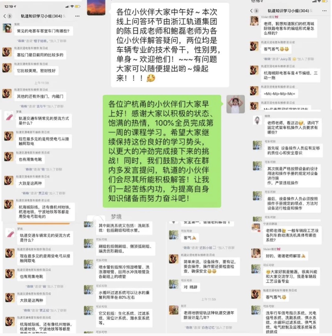 1b4e74bb5034afa9debad6c43ec556aa.jpg 1584014662254.jpg