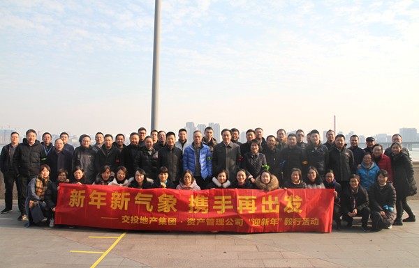 1229_019_副本.jpg