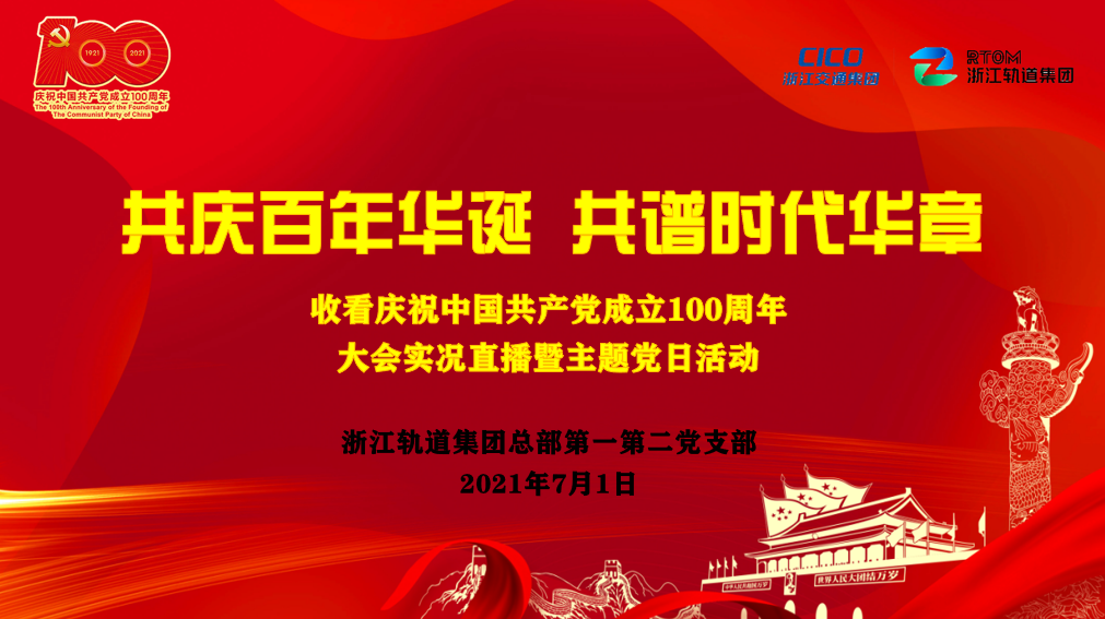 微信截圖_20210701201238.png