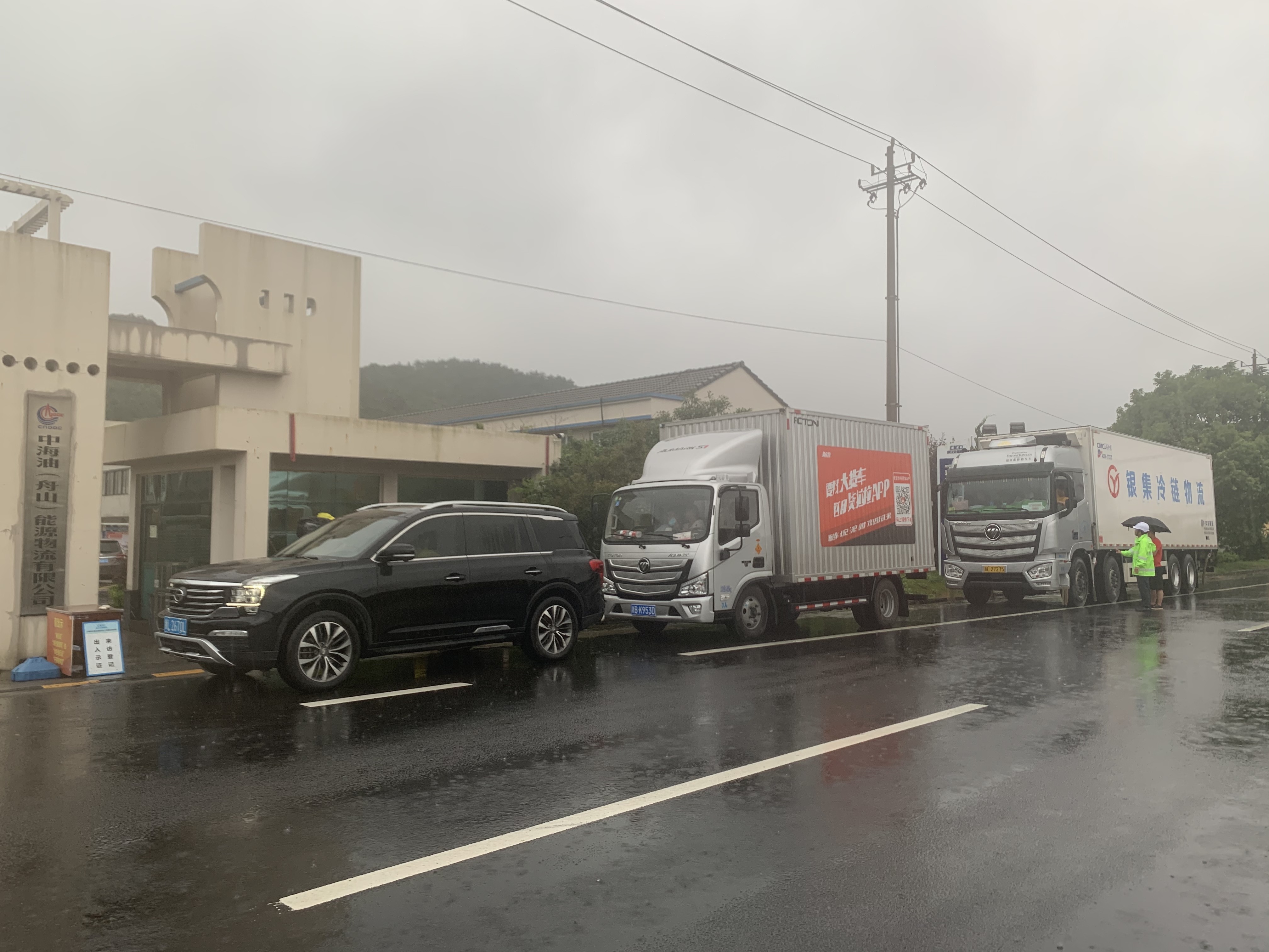 /mcnpic/202107/20210726/2021072616273060713562255.jpeg