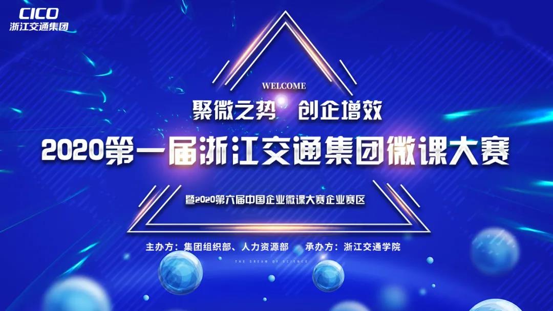 7ea3de3849944328ef1b1ac5f75142da.jpg 微信圖片_20201203151202.jpg